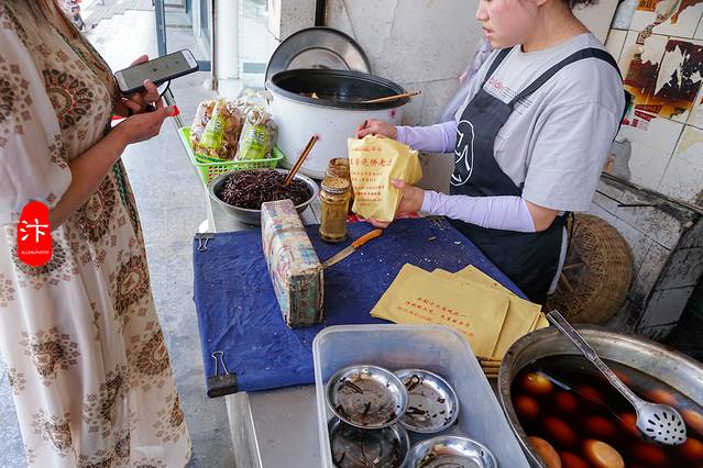 朱记五香烧饼老店