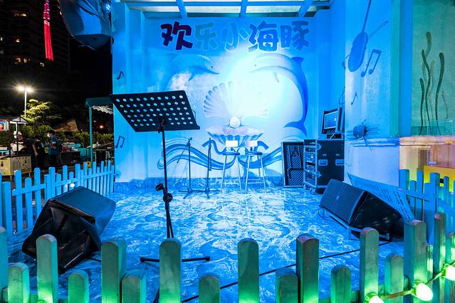 小海豚海鲜广场(三亚湾店)