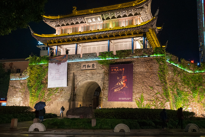 涌泉亲自采摘蜜桔-台州府城墙(揽胜门,朝天门,兴善门)-临海古城文化节