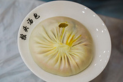 泰州旅游景点攻略图片
