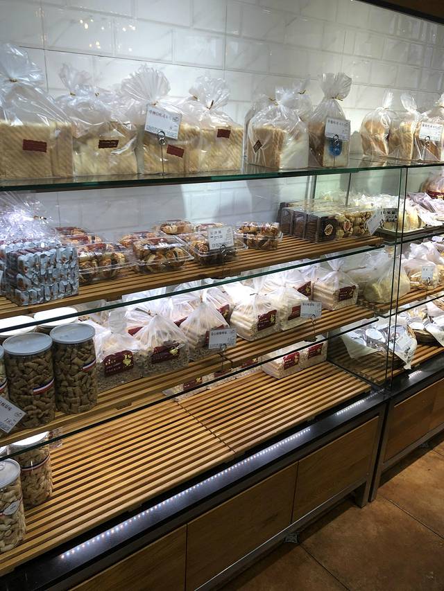 苹果花园(凌兆新村店)