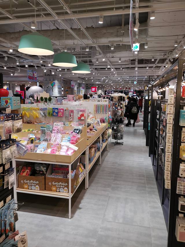 乐天百货店（光复店）