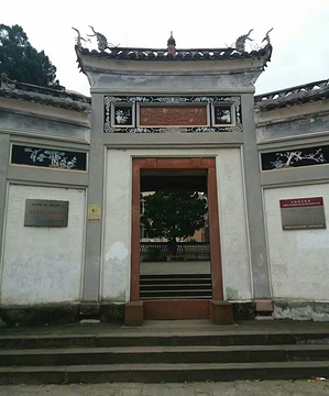 潋江书院旅游景点攻略图
