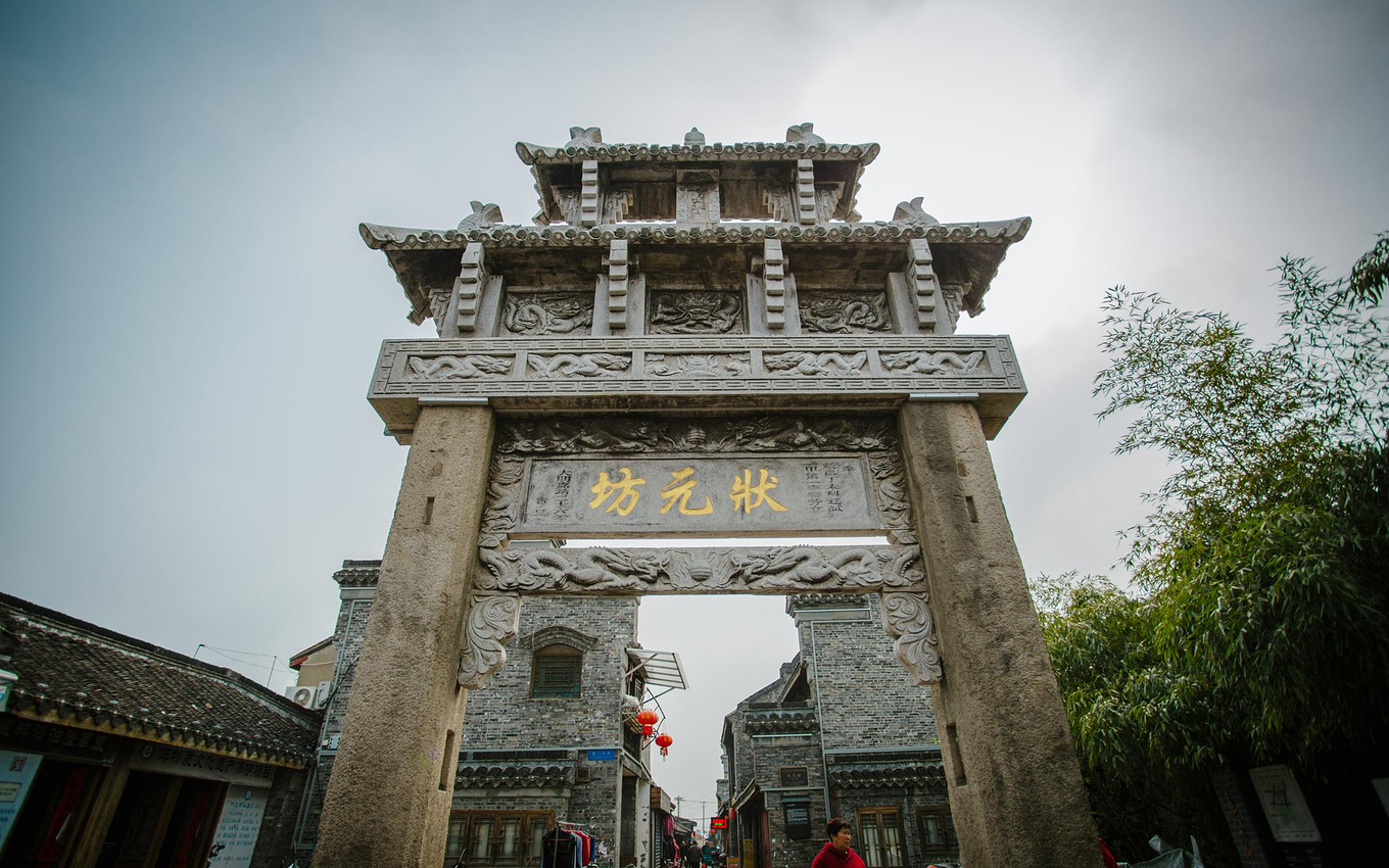 不同,兴化博物馆是一座仿古园林建筑,东与李园相连,南与兴化县署相通