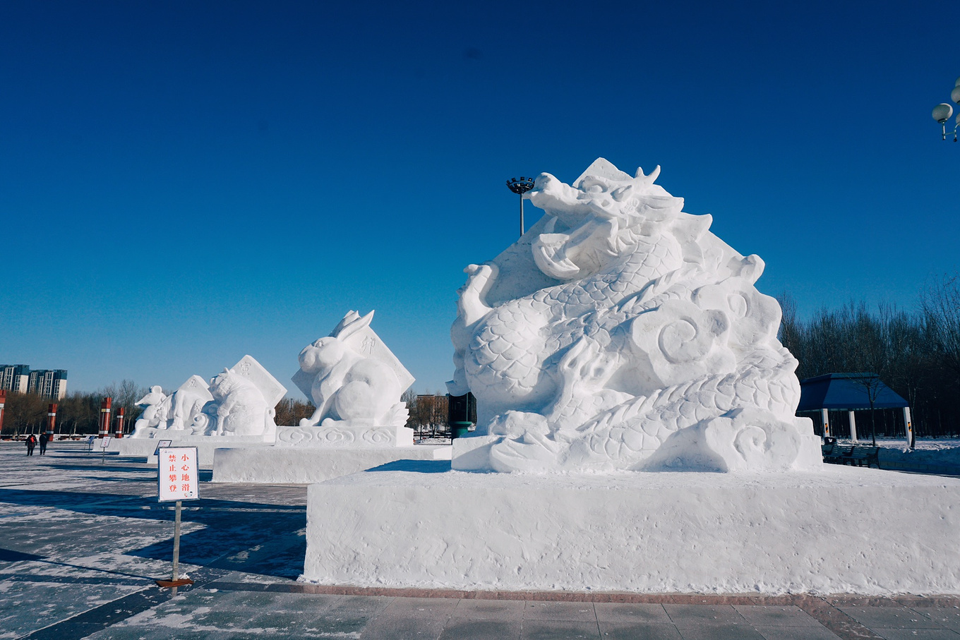 第二十一届哈尔滨冰雪大世界正式开园