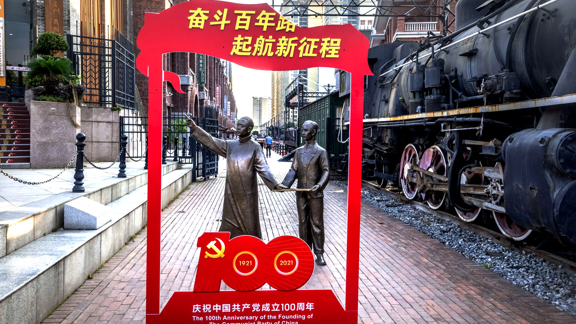 广西容县有个民国小镇 飞机火车都是实物 原来这里是民国将军县 容县旅游攻略 游记 去哪儿攻略