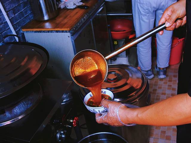 小西沟文旅康养小镇