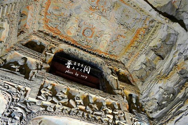 万佛洞(第十五窟)