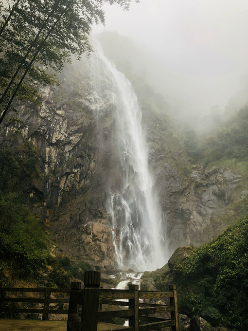 北水际瀑布图片