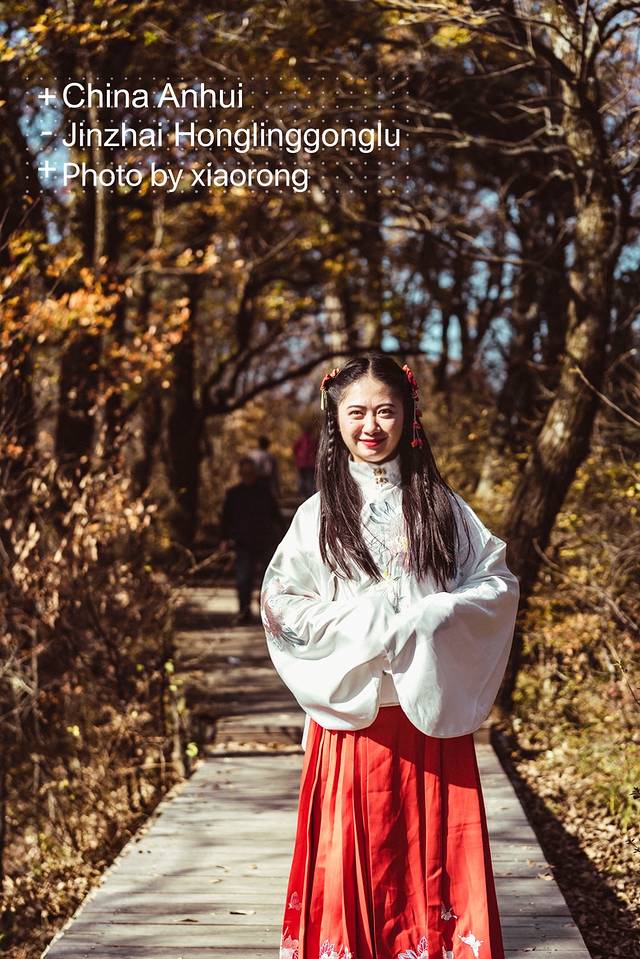 六安市金寨县马鬃岭风景区