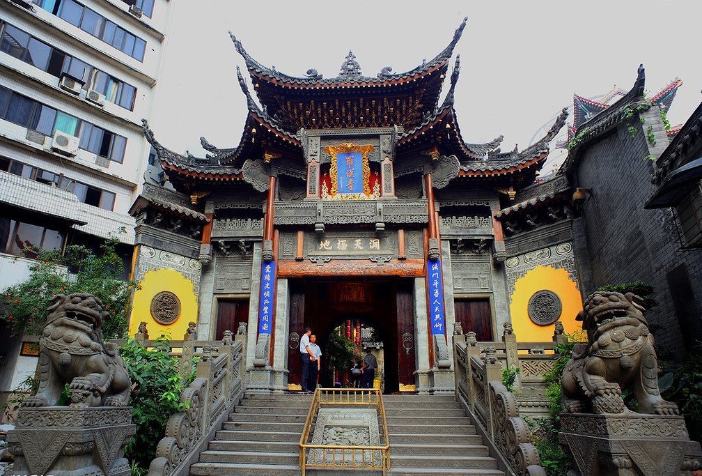 重庆金佛寺图片