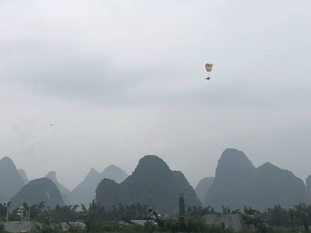 阳朔燕莎航空运动营地