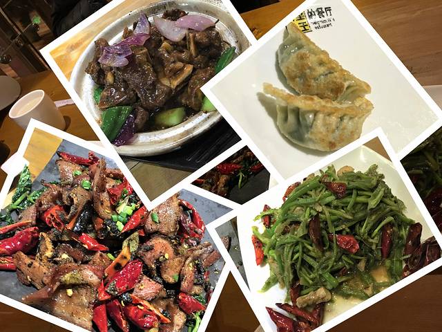 隔壁老王·家常云南菜(饮玉店)