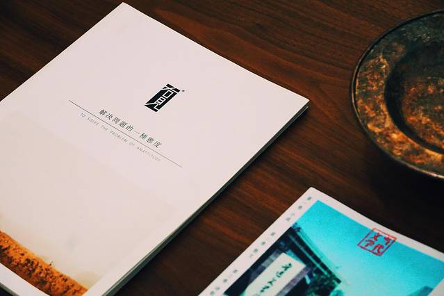 右见·藕然(平江路店)