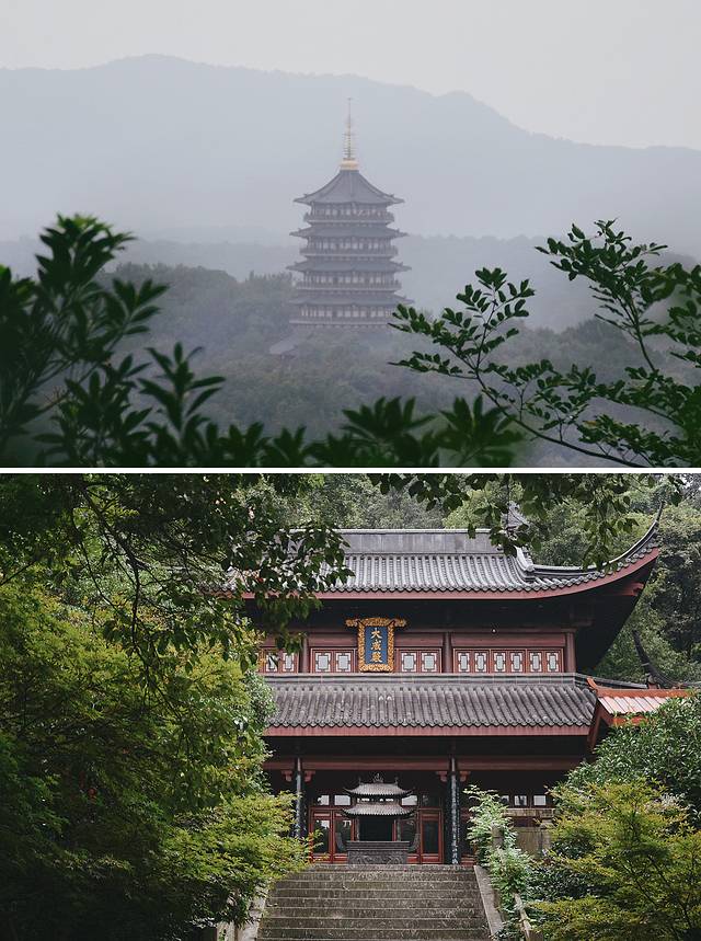 万松书院