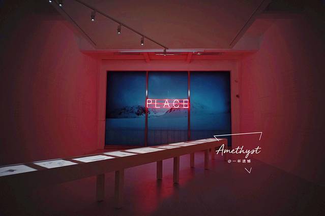 台北市立美术馆