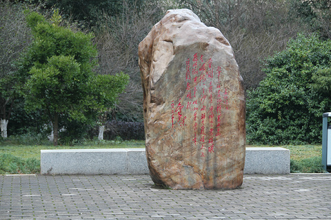 毛泽东广场旅游景点攻略图