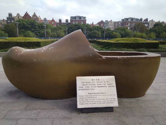 高桥新城荷兰风情小镇