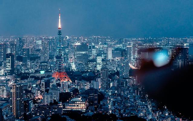 六本木之丘及中城