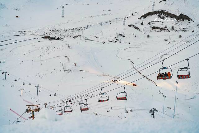 将军山国际滑雪度假区