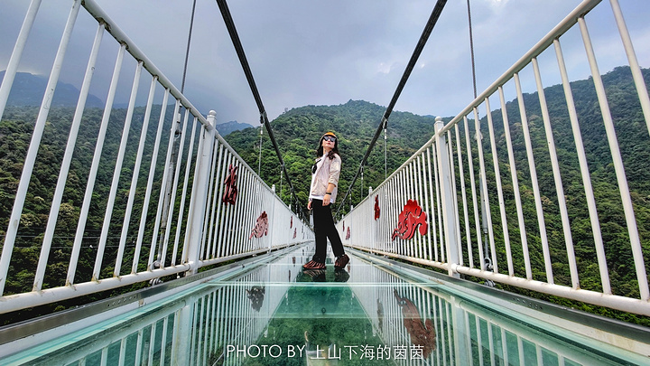 雲門山玻璃橋