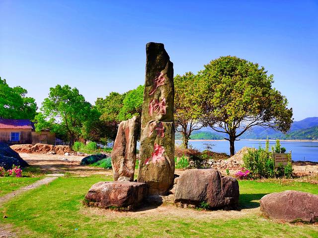 卢湖竹海旅游风景区