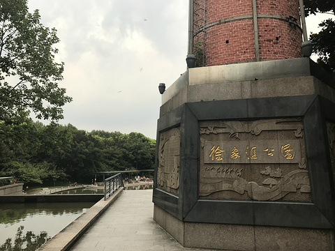 徐家汇公园旅游景点图片