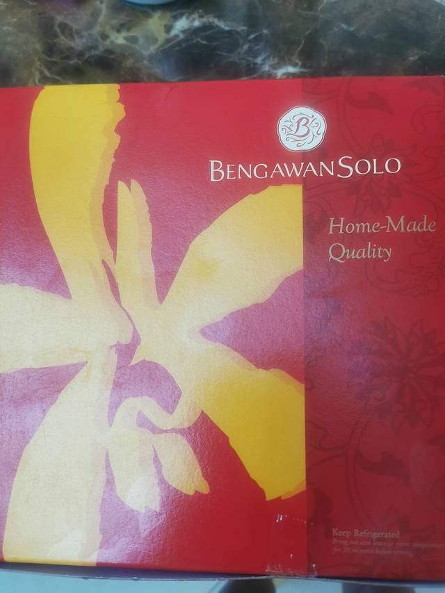 新加坡樟宜机场新罗免税店（1号航站楼离境大厅D登机店）