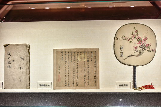 李香君故居旅游景点图片