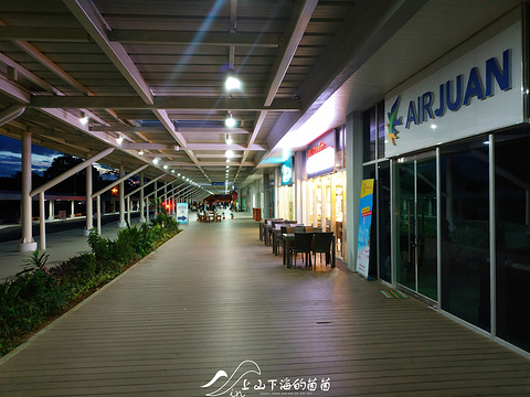 公主港国际机场旅游景点图片