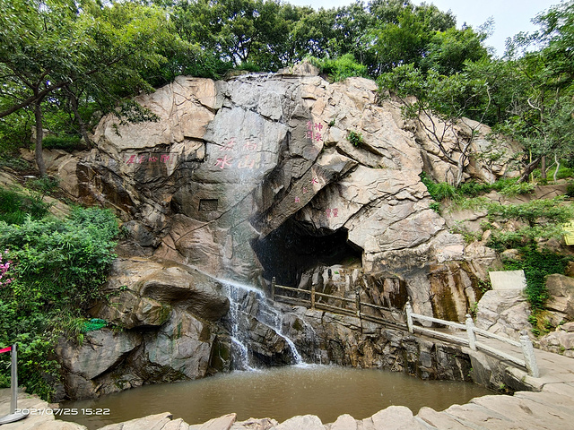 花果山峡水帘洞图片