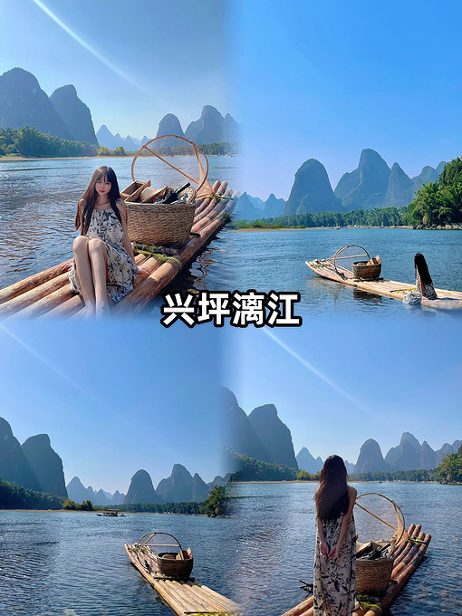 桂林旅游 4天3晚详细攻略🔥|-桂林旅游攻略-游记-去哪儿攻略