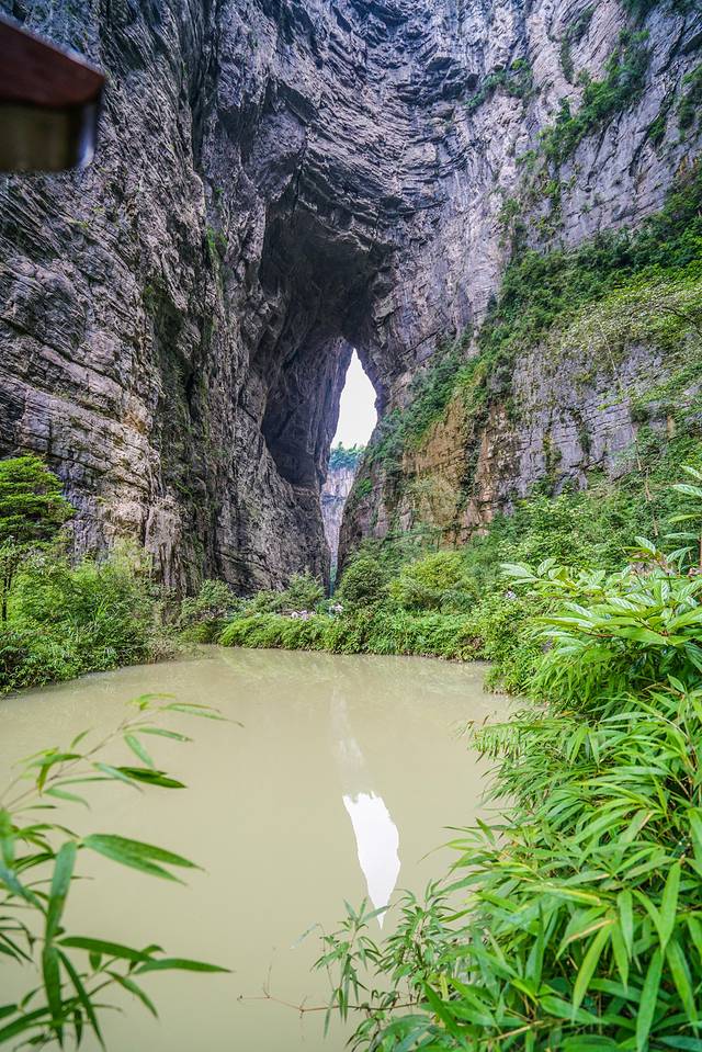 Three Natural Bridges