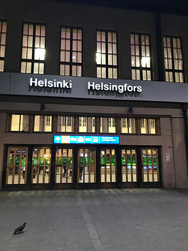 赫尔辛基中央车站旅游景点攻略图