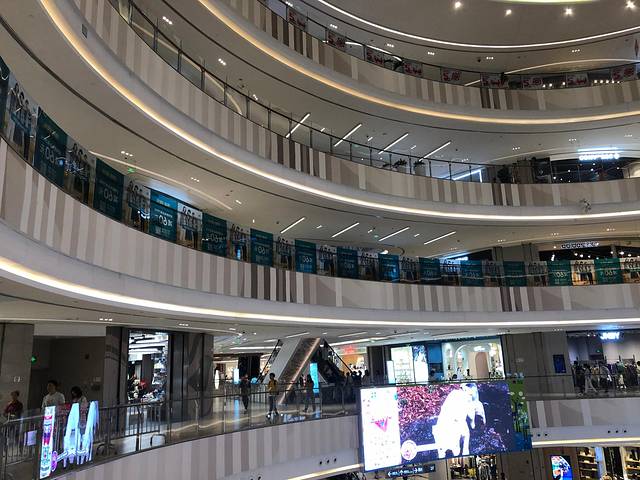 上海七宝领展广场