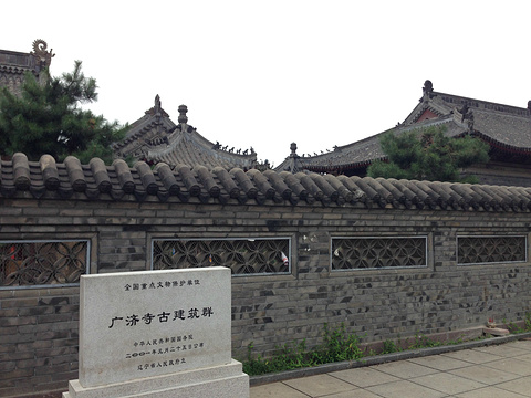 广济寺古建筑群旅游景点攻略图