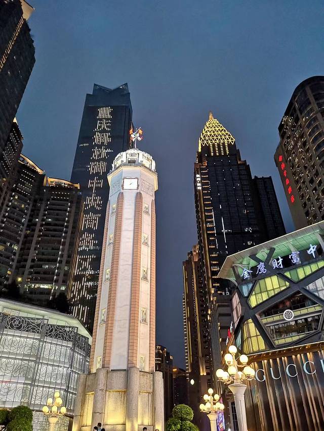 洪崖洞异国美食街