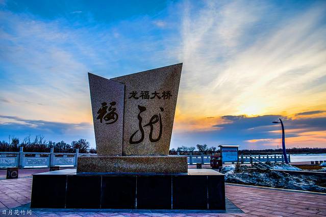 海上魔鬼城景区