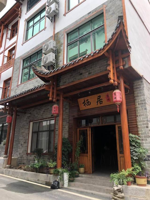 南方以南民谣小站