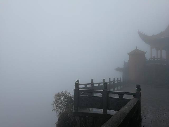 五雷山风景区