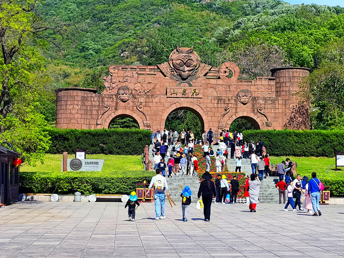 【我见青山多妩媚】· 景点图片