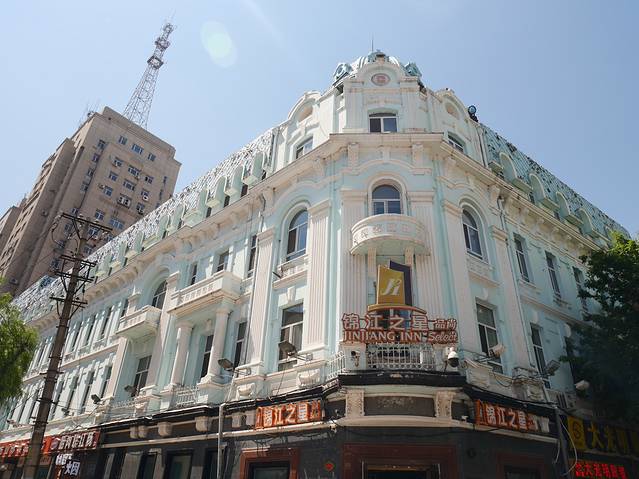 哈尔滨特别市公署旧址