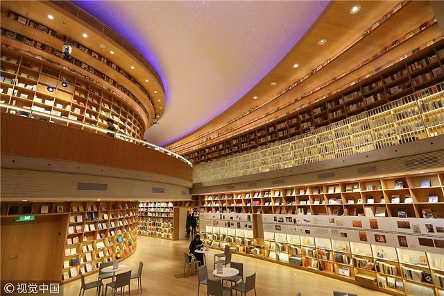 钟书阁（融科店）