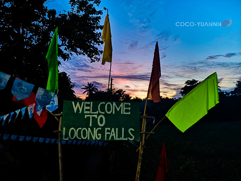 Locong Falls旅游景点图片
