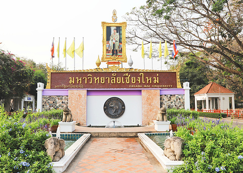 清迈大学旅游景点攻略图