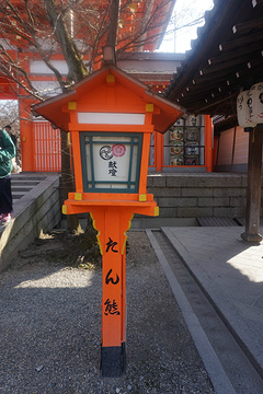 八坂神社旅游景点攻略图