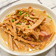 新安雷迪森酒店•夏宫美食