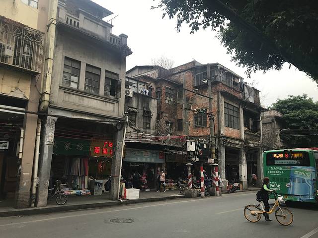 银记肠粉店(马场路店)