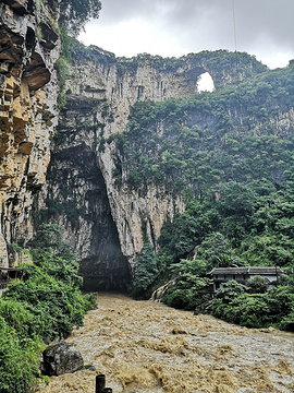 织金大峡谷