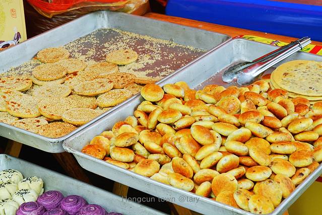 胡兴堂中式糕点(糕饼博物馆店)